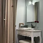 Haven 아파트 *